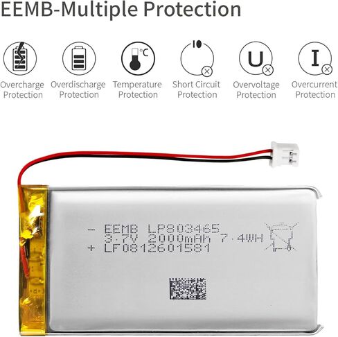 EEMB Lithium Polymer Battery 3.7V 750mAh 523048 Lipo Rechargeable Battery Pack with Wire JST Connector for Speaker and Wireless Device- Confirm Device & Connector Polarity Before Purchase in Kuwait