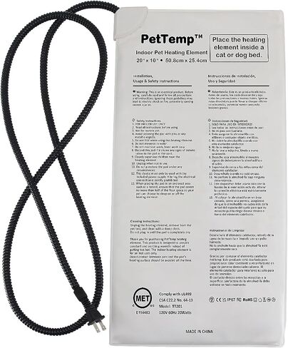 Pet Bed Warmer, Compact Heating Pad Insert for Cat Dog Beds, Turn Any Pet Bed Into a Heated Pet Bed, Waterproof Heated Bed Mat with Chew-Resistant Cord, Safe and Warm (M:9'' x 9'') in Kuwait