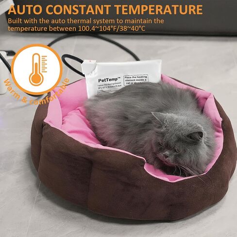 Pet Bed Warmer, Compact Heating Pad Insert for Cat Dog Beds, Turn Any Pet Bed Into a Heated Pet Bed, Waterproof Heated Bed Mat with Chew-Resistant Cord, Safe and Warm (M:9'' x 9'') in Kuwait