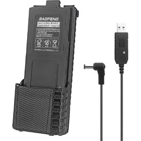BAOFENG UV-5R Extended Battery，3800mAh Li-ion High Capacity Extended Battery for UV-5R UV-5RTP UV-5R Plus UV-5RX3 BF-F8HP RD-5R UV-5X3, BF-F9 Series Radios (Blue*2+USB Charger Cable*2)