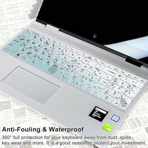 for Silicone Keyboard Cover for HP Pavilion 15-EG,15-EH,15.6-inch Laptops in Saudi Arabia