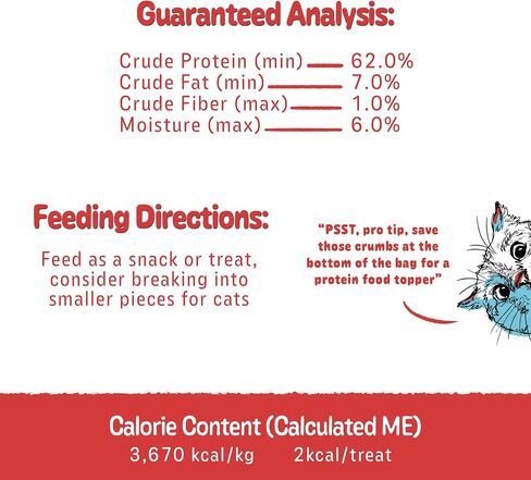 Beef Liver Treats, 4oz, Freeze-Dried Raw Training Dog & Cat Food Topper in Saudi Arabia