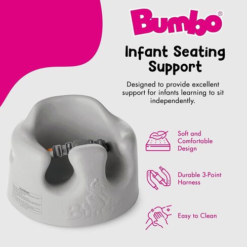 Bumbo Infant Floor Seat Baby Sit Up Chair and Sitting Support for 3 to 12 Months Old with 3 Point Adjustable Safety Strap, 3 Pack, Hemlock Green in Saudi Arabia