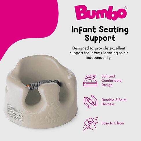 Bumbo Infant Floor Seat Baby Sit Up Chair and Sitting Support for 3 to 12 Months Old with 3 Point Adjustable Safety Strap, 3 Pack, Hemlock Green in Kuwait
