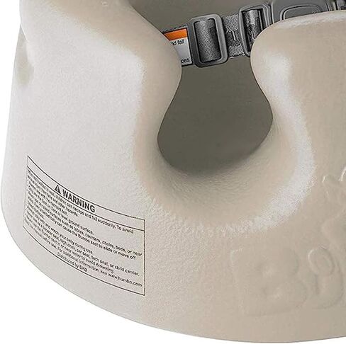 Bumbo Infant Floor Seat Baby Sit Up Chair and Sitting Support for 3 to 12 Months Old with 3 Point Adjustable Safety Strap, 3 Pack, Hemlock Green in Kuwait