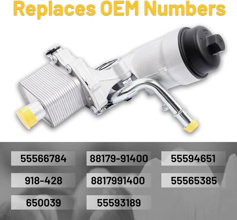 25199751 918-432 Engine Oil Cooler Filter Housing Assembly Adapter with Gasket, Insert, Cap Compatible with 2008-2019 Cruze Sonic Malibu Aveo, Buick Cascada, Pontiac G3, Saturn Astra 1.6L 1.8L in Saudi Arabia