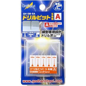 GodHand Drill Bit Set of (A) GH-DB-5A for Plastic Models