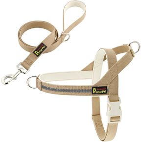 Plutus Pet Cotton Dog Harness and Leash Set, Reflective and Soft Padded, Quick Fit Vest Harness, for Small, Medium and Large Dogs, Beige, S