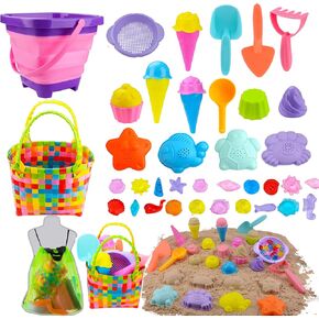 مجموعة ألعاب الشاطئ 22 قطعة من MUYIZI للأطفال + 25 قطعة من حيوانات البحر الأكريليك، دلو قابل للطي، مجموعة مجرفة مع سلة منسوجة وحقيبة شبكية وقوالب رمل، ألعاب رمل الكعك الآيس كريم ألعاب الشاطئ للسفر للأطفال الصغار in Kuwait