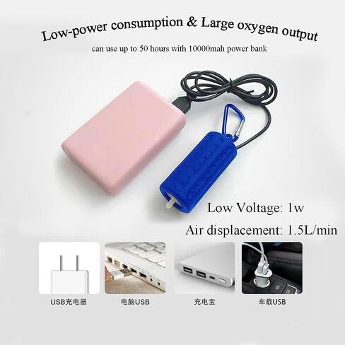 USB Air Pump Aquarium, Ultra Quiet Mini Oxygen Pump for Fishing or Fish Tank with Hanging Buckle and 2 Air Stones - Blue in Kuwait