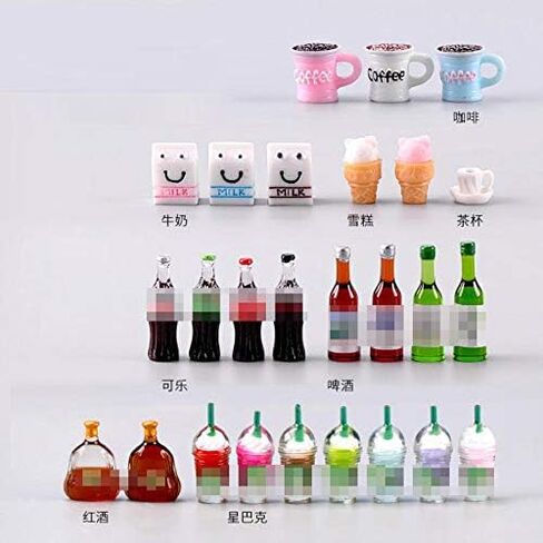NWFashion Miniature Drinks Bottle (20pcs Mix) in Kuwait