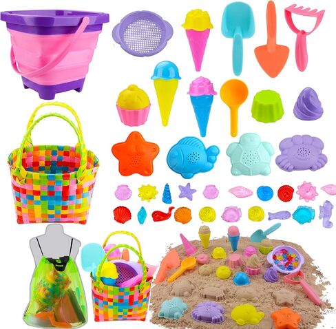 مجموعة ألعاب الشاطئ 22 قطعة من MUYIZI للأطفال + 25 قطعة من حيوانات البحر الأكريليك، دلو قابل للطي، مجموعة مجرفة مع سلة منسوجة وحقيبة شبكية وقوالب رمل، ألعاب رمل الكعك الآيس كريم ألعاب الشاطئ للسفر للأطفال الصغار in Kuwait