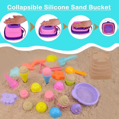 مجموعة ألعاب الشاطئ 22 قطعة من MUYIZI للأطفال + 25 قطعة من حيوانات البحر الأكريليك، دلو قابل للطي، مجموعة مجرفة مع سلة منسوجة وحقيبة شبكية وقوالب رمل، ألعاب رمل الكعك الآيس كريم ألعاب الشاطئ للسفر للأطفال الصغار in Kuwait