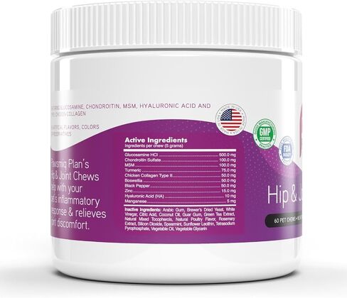 PAWSMIQ PLAN Hip and Joint Chews - Anti-inflammatory Joint Support - Glucosamine, Chondroitin, MSM and Type II Collagen Chews - for Small, Medium & Large Dogs - Increased Joint Care - 60 Ct in Saudi Arabia