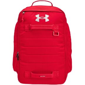 Under Armour UA Contain Backpack - Water Resistant OSFM, Red-metallic Silver