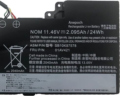 01AV421 01AV489 SB10K97578 استبدال البطارية الداخلية للكمبيوتر المحمول Lenovo ThinkPad A475 A485 T470 T480 TP25 Series Notebook 01AV419 01AV420 SB10K97577 SB10K97576 11.46V 24Wh 2095mAh in Kuwait