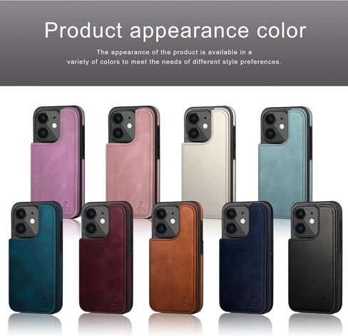 Designed for iPhone 12/12 Pro Case Wallet, Card Holder Case with [2 Screen Protectors][Magnetic Clasp Folio Cover][RFID Blocking Leather] Shockproof Women Men Cases 6.1" for Apple 12 Light Brown in Saudi Arabia