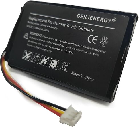 GEILIENERGY 3.7V 1100mAh 533-000084 Battery Compatible with Logitech Harmony Ultimate 915-000201 & Harmony Touch 915-000198 Remote Controls(2 PACK) in Saudi Arabia