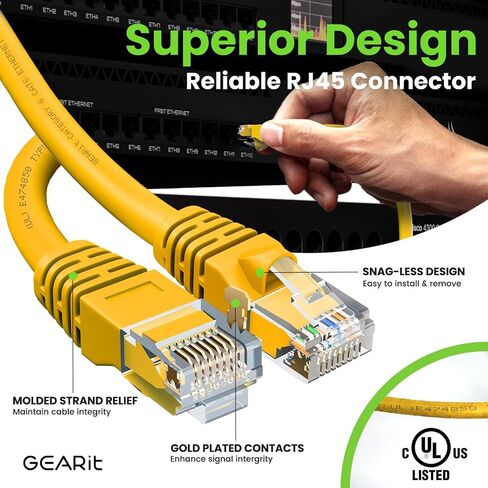 كابل GearIT RJ45 Cat 6 Ethernet للتلفزيون، المودم، ألعاب الكمبيوتر، 10 جيجابت في الثانية، موصلات مطلية بالذهب، بدون مشبك، كابل الشبكة، كابل الإنترنت، 20 قدم، أصفر in Saudi Arabia