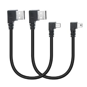 Short Mini USB Charging Cable 9inch, 90 Degree USB 2.0 A Male to Mini USB Left & Right Angle Male Data Sync and Charge Cable, for Dash Cam, DigitalCamera, Hard Drive, MP3 Player, Phone (2Pcs)