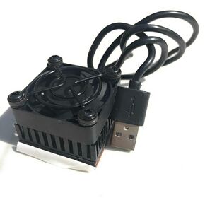Easycargo 25mm Heatsink Fan USB 2507, 25mm USB Fan Heatsink + Thermal Conductive Adhesive Tape