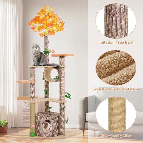 شجرة القط لاكي مونيه مع أوراق للقطط الداخلية، 61 بوصة برج شجرة القط الفريد تحت عنوان الغابة، شجرة نشاط القطط الممتعة مع عمود خدش، شقة، منصة زهرة in Kuwait