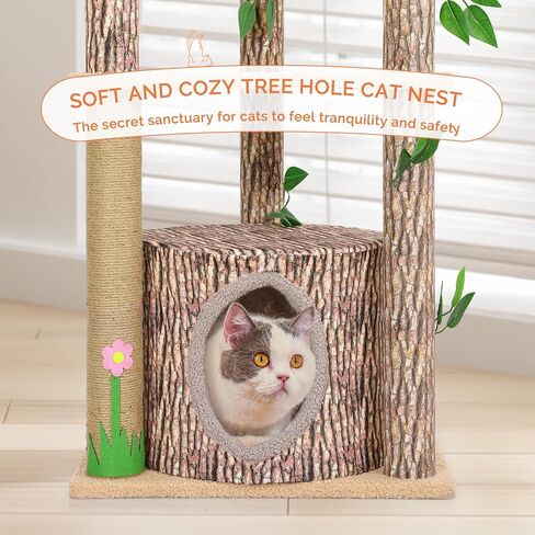 شجرة القط لاكي مونيه مع أوراق للقطط الداخلية، 61 بوصة برج شجرة القط الفريد تحت عنوان الغابة، شجرة نشاط القطط الممتعة مع عمود خدش، شقة، منصة زهرة in Kuwait