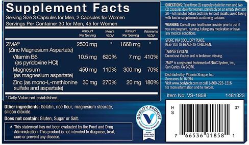 BODYTECH ZMA- Zinc, Magnesium and Vitamin B6 (180 Capsules) in Kuwait