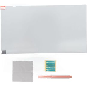 17 Inch Laptop Screen Protector, Anti Blue Light Private Screen, Anti Dazzing, Protects Eyes,Compatible with HP, Acer, for Business Travelers in Kuwait