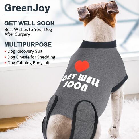 بدلة GreenJoy Get-Well-Soon للتعافي من جراحة الكلاب - بدلة ناعمة قابلة للتنفس للكلاب بعد التعقيم/الخصي، بدلة مضادة لللعق للكلاب الصغيرة والمتوسطة والكبيرة (رمادي، M) in Kuwait