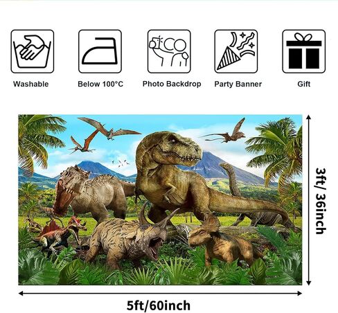 Avezano Dinosaur Party Backdrop Jurassic Dinosaurs Photography Background Dinosaur Theme Party Decorations for Boy Girl Birthday Party Banner Newborn Baby Shower Supplies (7x5ft) in Saudi Arabia