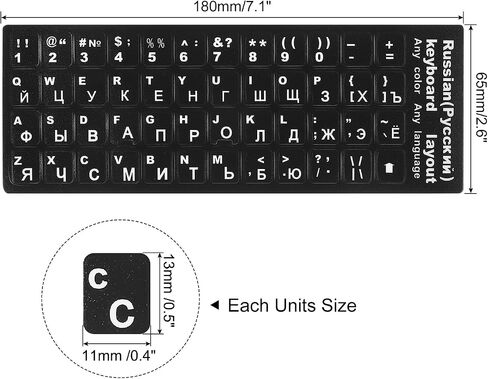 MECCANIXITY Russian Keyboard Sticker Replacement Keyboard Cover 11x13mm Black Background with White Lettering with Tweezer for PC Laptop Desktop Pack of 2 in Saudi Arabia