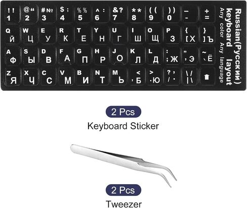 MECCANIXITY Russian Keyboard Sticker Replacement Keyboard Cover 11x13mm Black Background with White Lettering with Tweezer for PC Laptop Desktop Pack of 2 in Saudi Arabia