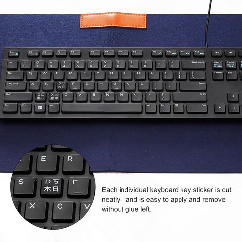 MECCANIXITY Russian Keyboard Sticker Replacement Keyboard Cover 11x13mm Black Background with White Lettering with Tweezer for PC Laptop Desktop Pack of 2 in Saudi Arabia
