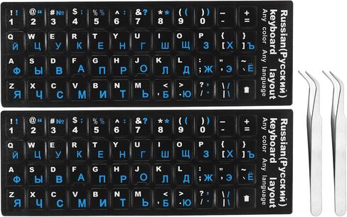 MECCANIXITY Russian Keyboard Sticker Replacement Keyboard Cover 11x13mm Black Background with Blue Lettering with Tweezer for PC Laptop Desktop Pack of 2 in Saudi Arabia