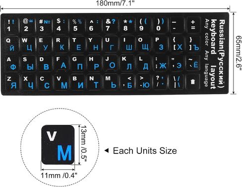 MECCANIXITY Russian Keyboard Sticker Replacement Keyboard Cover 11x13mm Black Background with Blue Lettering with Tweezer for PC Laptop Desktop Pack of 2 in Saudi Arabia