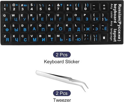 MECCANIXITY Russian Keyboard Sticker Replacement Keyboard Cover 11x13mm Black Background with Blue Lettering with Tweezer for PC Laptop Desktop Pack of 2 in Saudi Arabia