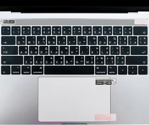 MECCANIXITY 3 قطعة غطاء حامي منطقة اللمس الجلد 240x10x0.1 مللي متر واضح ماتي المضادة للخدش غطاء حامي الجلد ل A2141 in Saudi Arabia