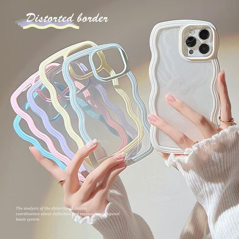 Strong Magnetic for iPhone 16 Pro Max Case Clear, Compatible with Magsafe, Slim Protective Cover, Yellowing Resistant, Hard Bumper Shockproof Phone Case for iPhone 16 ProMax 6.9 inch, White in Saudi Arabia