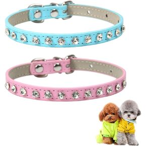 2 قطعة طوق الكلب الجرو مع الماس الكريستال، كريستال الماس القط طوق جلد الغزال الناعم هريرة جرو الياقات للحيوانات الأليفة الصغيرة والمتوسطة in Kuwait