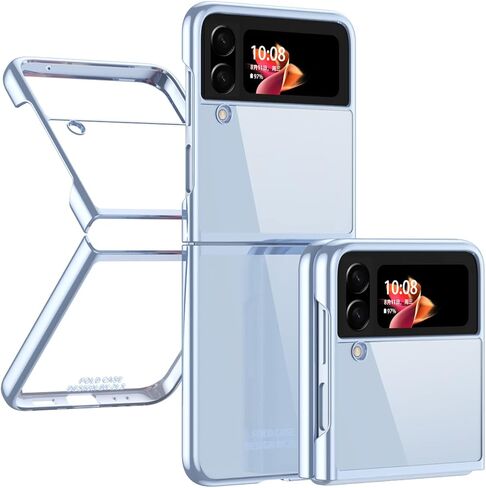Galaxy Z Flip 4 Case, Luxury Plating Clear Polycarbonate Cover Compatible with Samsung Galaxy Z Flip 4 5G (Blue) in Saudi Arabia