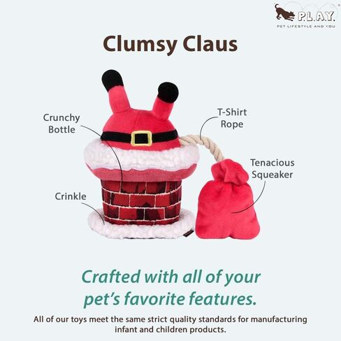 P.L.A.Y. Cute Plush Dog Toys - Merry Woofmas Christmas Themed Durable Squeaker Chew Toy, Great for Puppies & Small, Medium, Large Dog Breeds - Machine Washable, Recycled Materials (Good Dog Stocking) in Kuwait