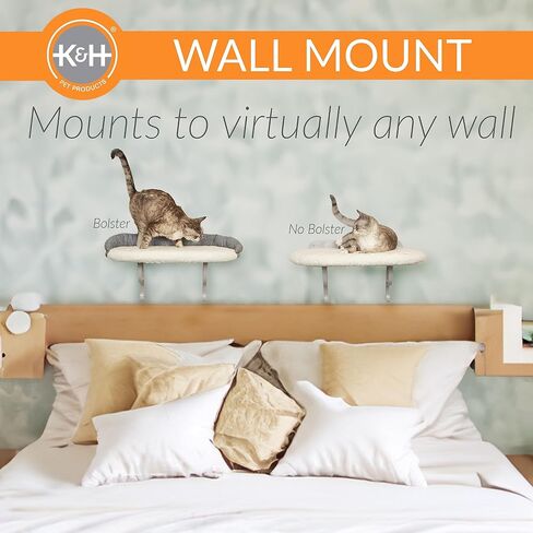 K&H Pet Products Universal Wall Mount Cat Shelf Perch for Indoor Cats, Floating Cat Bed Hammock for Kittens or Adults, Play or Sleep - Perch with Bolster Natural 24 X 14 Inches in Saudi Arabia