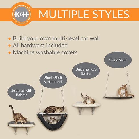 K&H Pet Products Universal Wall Mount Cat Shelf Perch for Indoor Cats, Floating Cat Bed Hammock for Kittens or Adults, Play or Sleep - Perch with Bolster Natural 24 X 14 Inches in Saudi Arabia