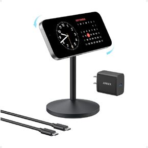 Anker MagGo iPhone 16 MagSafe-Compatible Wireless Charger Stand, 15W Fast Wireless Charging Station, Qi2 Certified 360° Rotation Charger, for iPhone 16//15/14 Series and AirPods (25W Adapter Included)