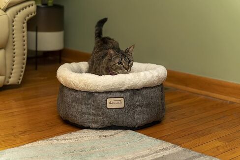 سرير أرماركات المريح للقطط باللون البيج والرمادي C105HHS/MB in Kuwait