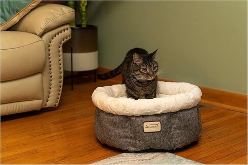 سرير أرماركات المريح للقطط باللون البيج والرمادي C105HHS/MB in Kuwait