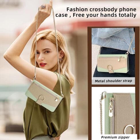 Asuwish Phone Case for Samsung Galaxy S24 5G Wallet Cover with Tempered Glass Screen Protector and Mirror Flip Cover Ring Credit Card Holder Crossbody Strap Stand Cell S 24 24S G5 Women Girls Green in Saudi Arabia