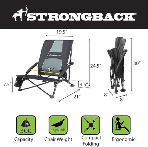 STRONGBACK Low Gravity Beach Chair with Built-in Lumbar Back Support, Heavy Duty Portable Folding Beach Chair for Adults, Lime Green in Saudi Arabia