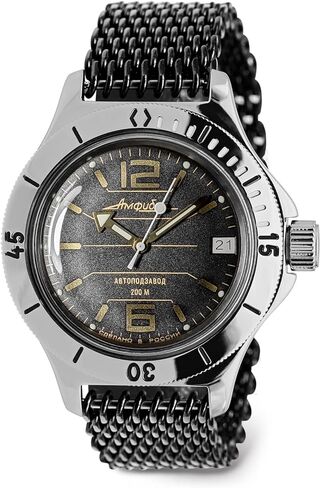 VOSTOK | Classic Amphibian Automatic Self-Winding Russian Diver Wrist Watch | WR 200 m | Amphibia 120697 | Fashion | Business | Casual Men's Watches in Saudi Arabia